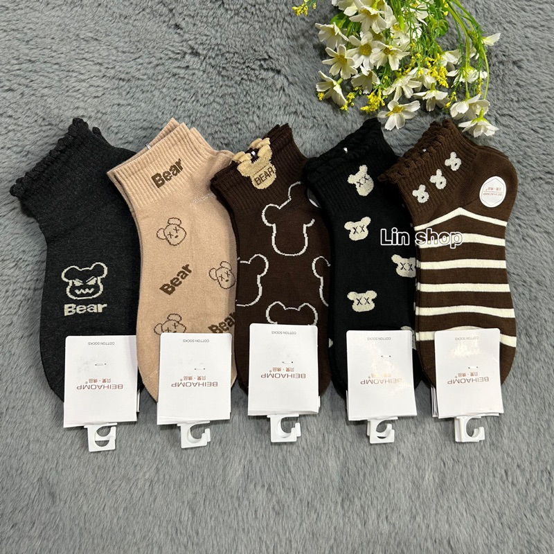 ถุงเท้าแฟชั่นลายน่ารัก โทนสีน้ำตาล 1แพ็ค10คุ่ 100฿ ขนาดฟรีไซส์(37-41) สินค้าคละลาย พร้อมส่งจ้า ราคา ถูกที่สุด ดีลบีเคเค แกลเลอรีภาพที่ 7