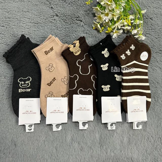 ถุงเท้าแฟชั่นลายน่ารัก โทนสีน้ำตาล 1แพ็ค10คุ่ 100฿ ขนาดฟรีไซส์(37-41) สินค้าคละลาย พร้อมส่งจ้า