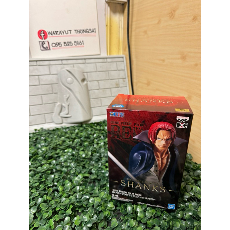 One Piece Film: Red DXF Posing Figure Shanks