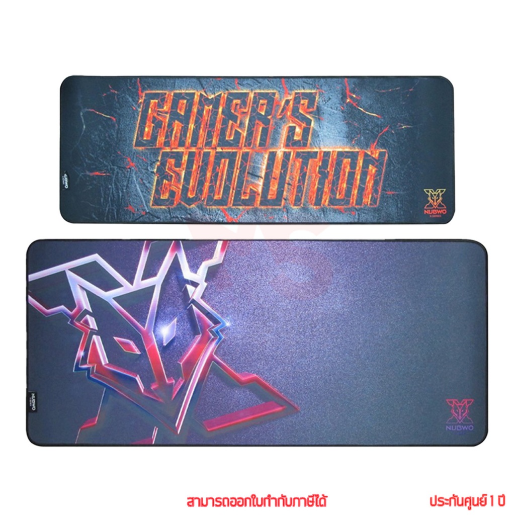 Nubwo X83, X94 Mouse PAD แผ่นรองเม้าส์เกมมิ่ง Size XL 800x300 mm, XXL 900x400 mm by memory