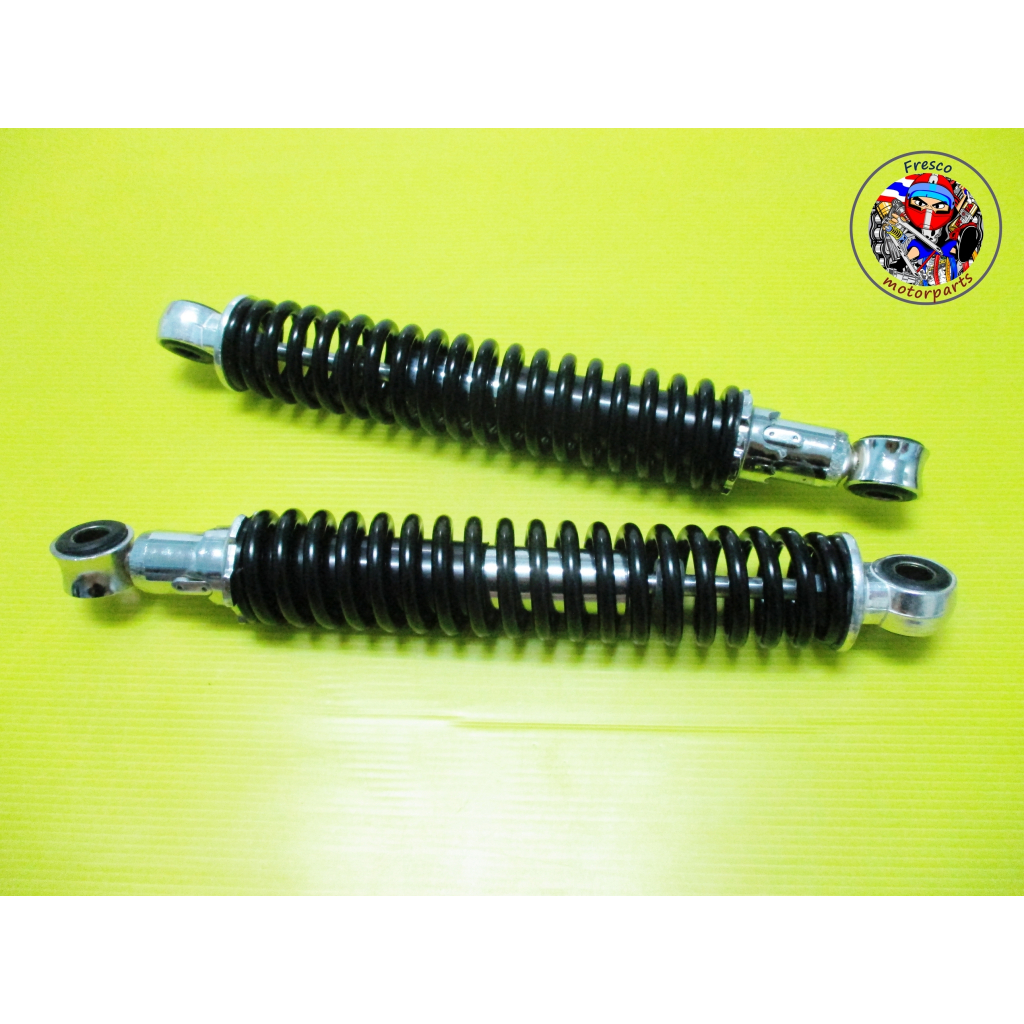 โช๊คหลัง Kawasaki Tuxedo Rear Shock Set 300mm.