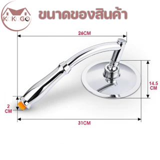 ฝักบัวอาบน้ำ เพิ่มแรงดันน้ำทำให้ช่วยประหยัดน้ำได้ดีขึ้น สามารถหมุนได้ถึง 360 องศา แข็งแรง ทนทาน