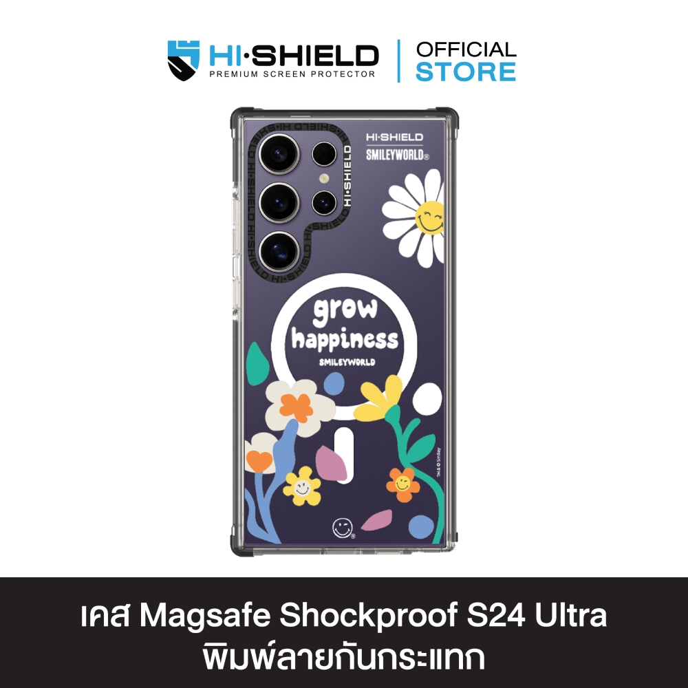 HI-SHIELD Magsafe Shockproof Case รุ่น Happy Daisy [SAMSUNG S24Ultra,S25Ultra,S26Ultra] - เคสแม่เหล็กกันกระแทก