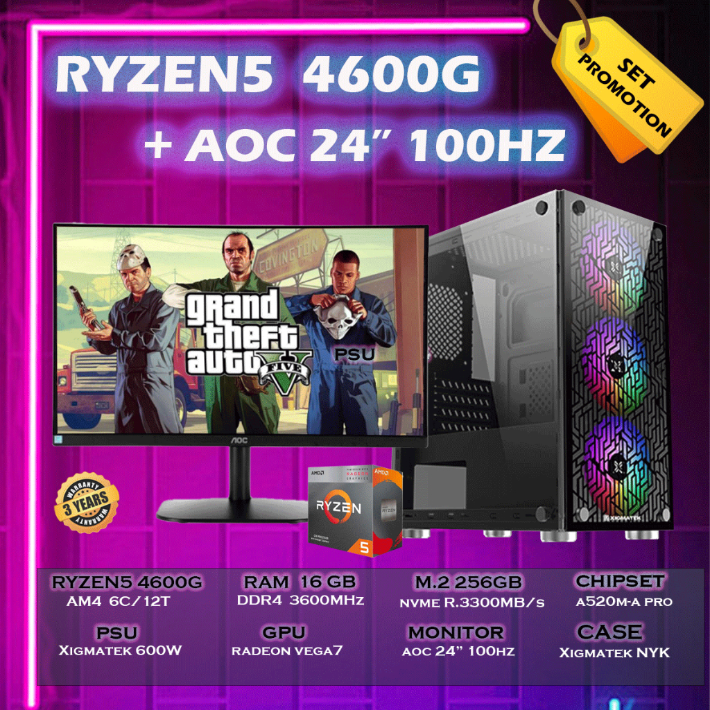 คอมประกอบเล่นเกมส์  Ryzen5 4600G  6C/12T / A520M /RAM 16GB 3600 / M.2 256GB / 600W /พร้อมจอ AOC 24" 100HZ สินค้าของใหม่