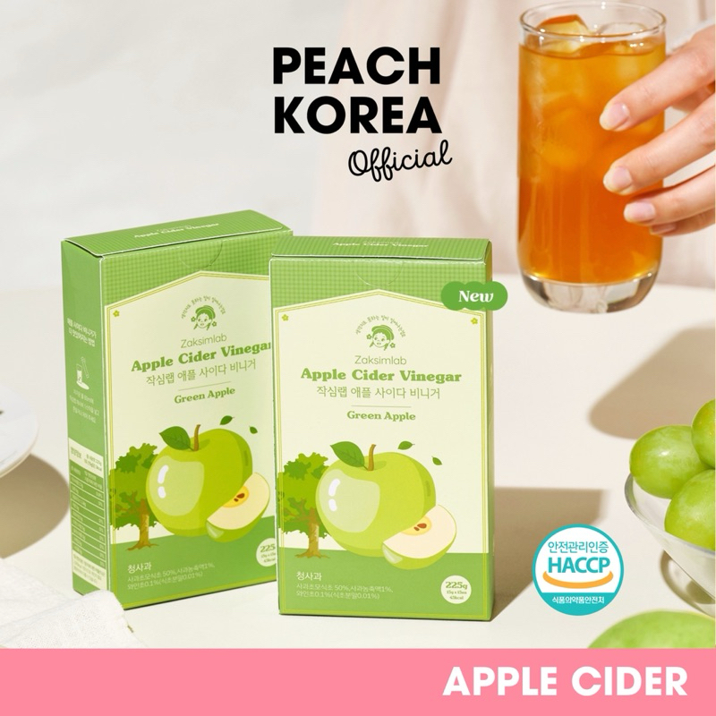 มาใหม่!! APPLE CIDER แอปเปิ้ลไซเดอร์ 15 ซอง แบบผสมน้ำอร่อยดื่มง่าย นำเข้าจากเกาหลี