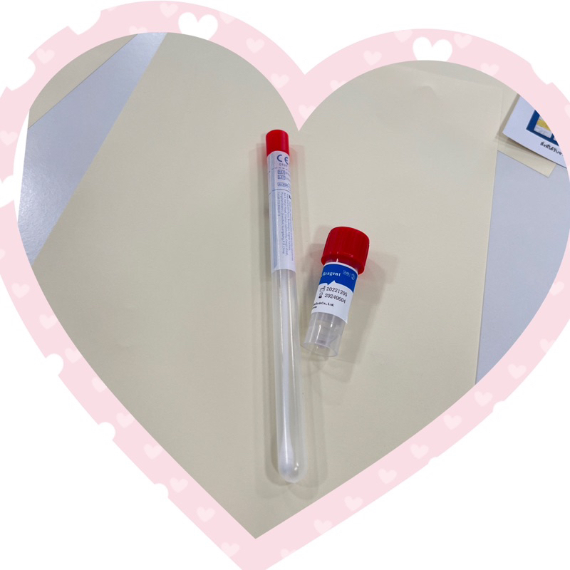 ชุดตรวจคัดกรองมะเร็งปากมดลูกด้วยตนเอง เพื่อตรวจหาเชื้อ HPV