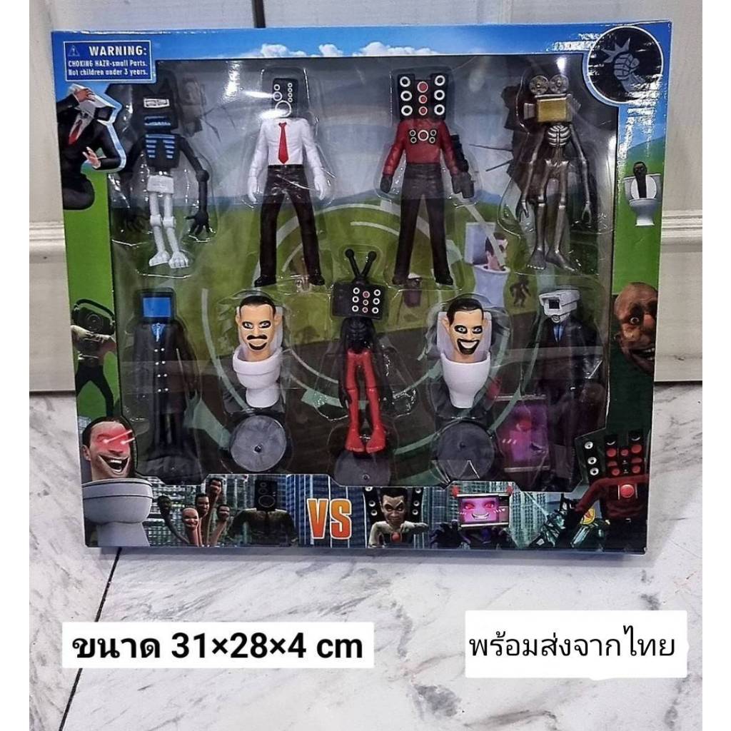 ชุดโมเดลskibidiตัวใหญ่ 6-11cm Skibidi toilet set ตุ๊กตาหัวชักโครก ชุดของเล่นสกิบิดี้ครบเซ็ท K168