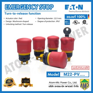EATON - Emergency stop/emergency switching off pushbutton - …