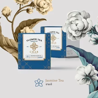 Char Flower Tea ชาดอกไม้จาก 8 รสชาติ