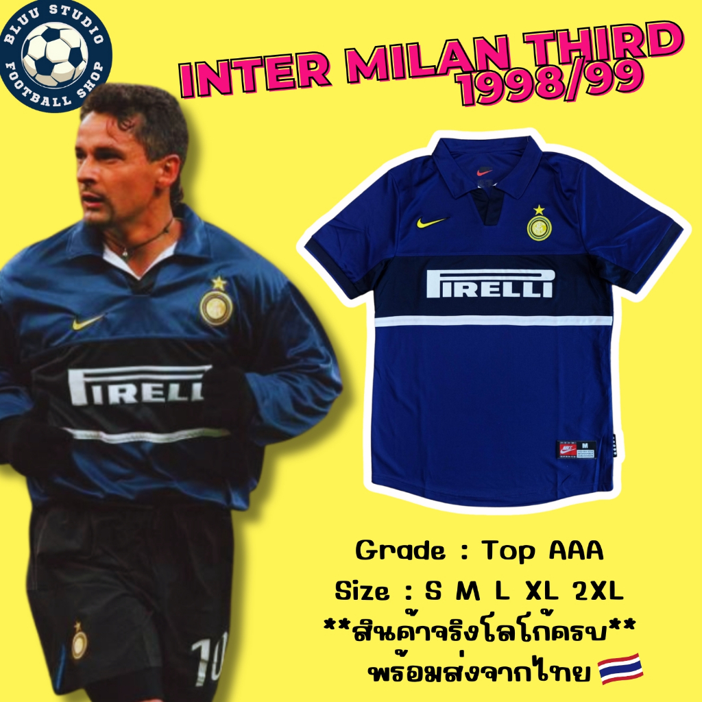 bluu พร้อมส่งจากไทย เสื้อบอลย้อนยุค อินเตอร์มิลาน ชุด3 1998/99 (Top AAA) Retro Inter Milan Third 98/99 เกรดดีที่สุด