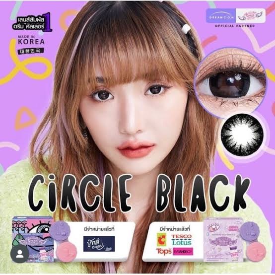 คอนแทคเลนส์ Circle Black 0.00 - 6.00 ของแท้ 100%
