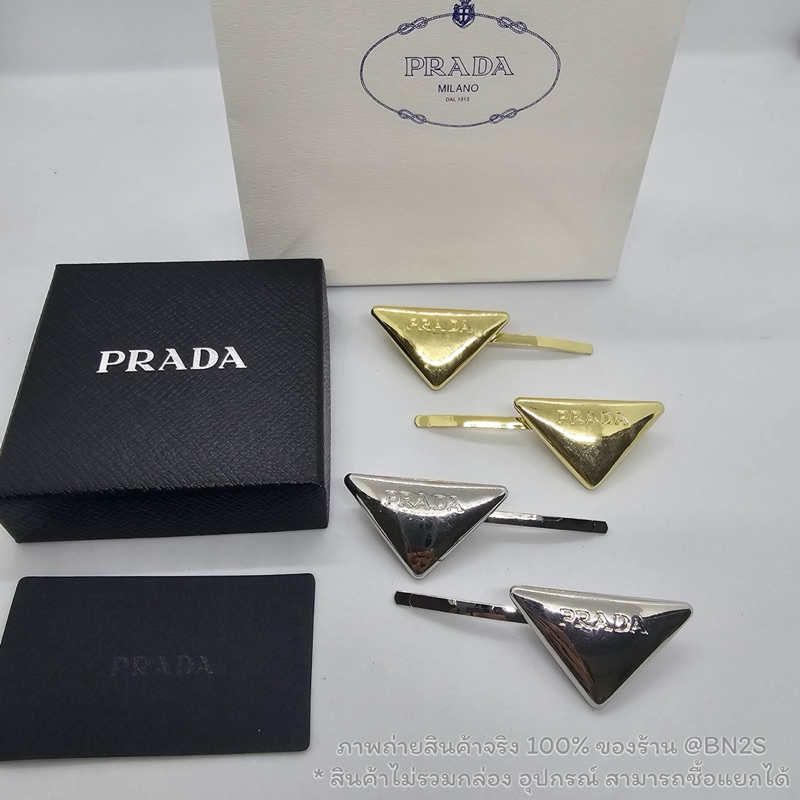 PD SLIDE HAIR CLIP กิ๊บสไลด์ ซ้าย ขวา ประด้า matal ปั๊มโลโก้ ชุด 2 ชิ้น ด้านหลังปั๊ม งานสวย น้า มีทอง เงิน