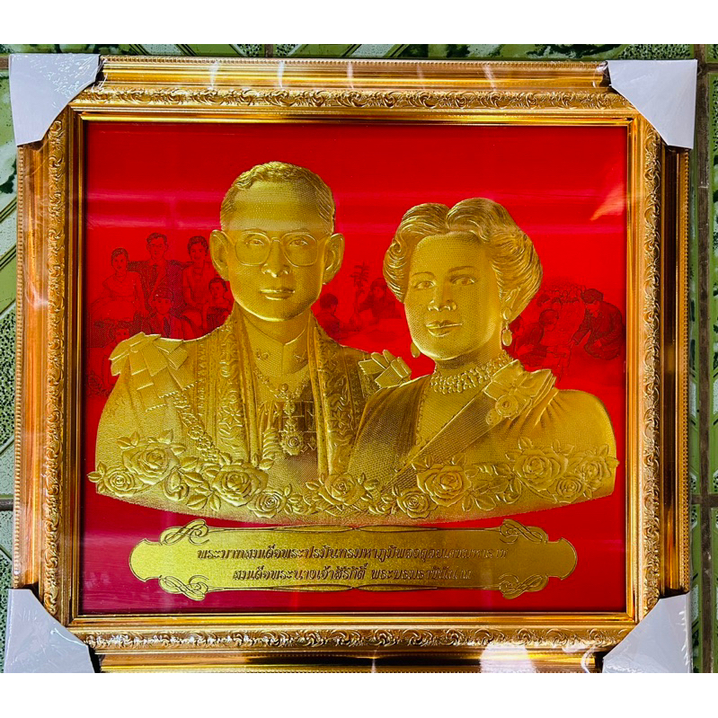 กรอบรูปพร้อมภาพปั๊มนูนทอง3มิติ ขนาด 42.5×46.5 ซม.