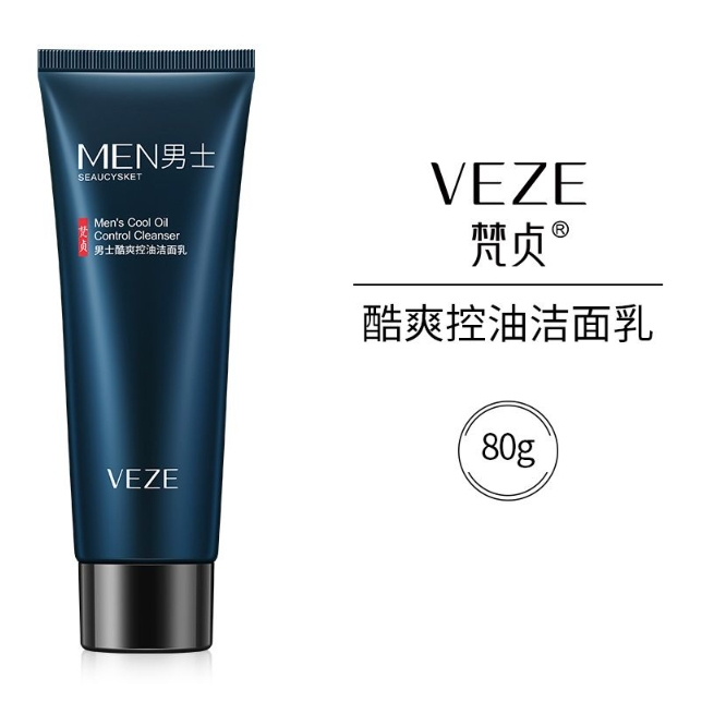 VEZE Men's Cool Oil Control Cleanser โฟมล้างหน้า ควบคุมความมัน สำหรับผู้ชาย ผลิตภัณฑ์ดูแลผิว