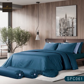 Premier Royal Touch ปลอกหมอนหนุน ขนาดมาตรฐาน 20”x30” Cotton …