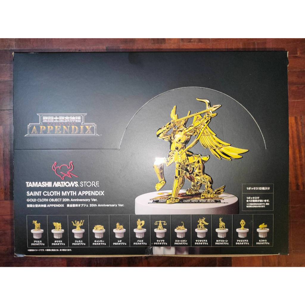 💕Saint Cloth Myth Appendix Gold Cloth Object 20th Anniversary Ver. เวอร์ชั่น 20 ปี แท้ บันได #Kimyut