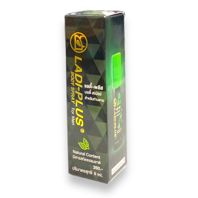 Ladi Plus แลดี้ พลัส ขนาด 6 ml.