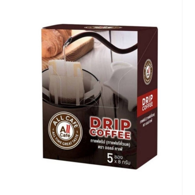 🔥ใหม่ Exp. 7/2026 All Cafe กาแฟดริป 40 กรัม ขนาด 8 กรัม * 5 ซอง สายพันธุ์ Blend arabica and robusta #AllCafe แท้ 100%