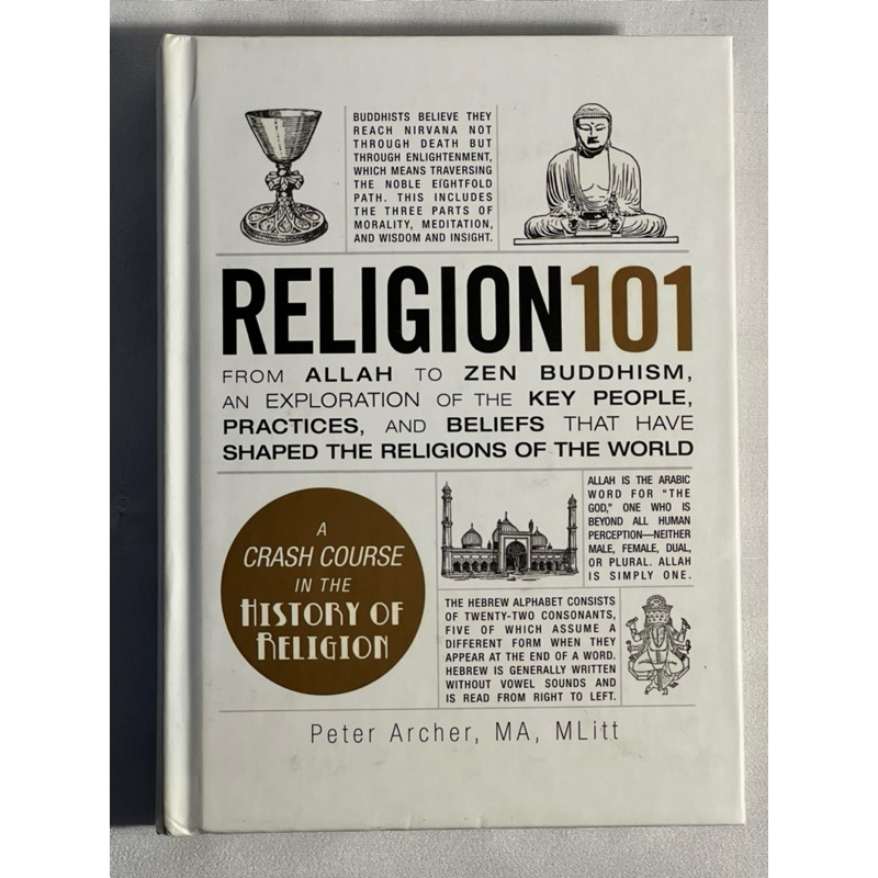 RELIGION 101 (ศาสนา 101) EN