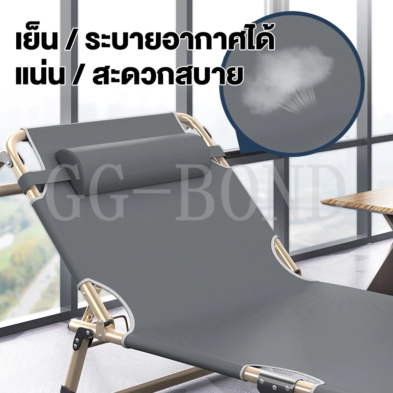 GGB เตียงพับเก้าอี้ เตียงสนาม เตียงเดี่ยวพับได้ thumbnail 8