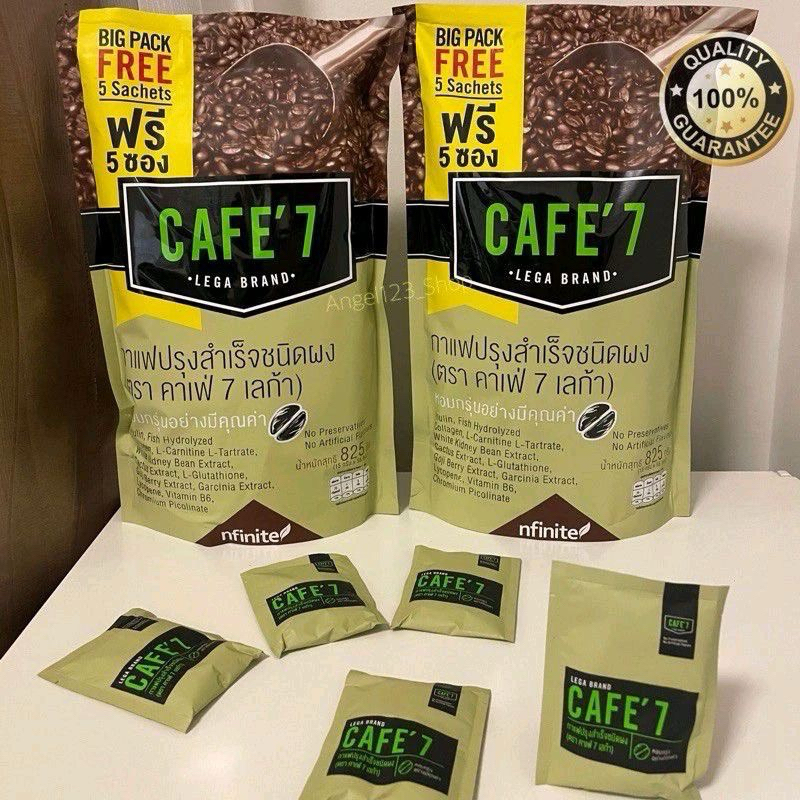 cafe ‘7 legacy คาเฟ่7