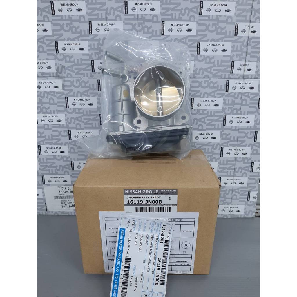 ชุดลิ้นเร่งควบคุมความเร็ว Nissan J32 VQ25 16119-JN00B (เป็นอะไหล่แท้ Nissan)