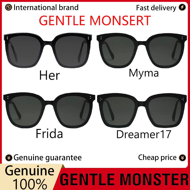 2024【ส่งตรงจากประเทศไทย】 Gentle MONSTER แว่นตากันแดดสไตล์เกาหลี dreamer17 frida her MYma