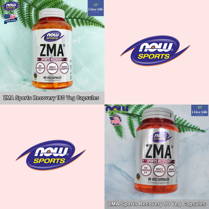 NOW Sports - ZMA Sports Recovery B-6 Zinc Magnesium 90 or 180 Veg Capsules วิตามินบี 6 ซิงค์ แมกนีเซ