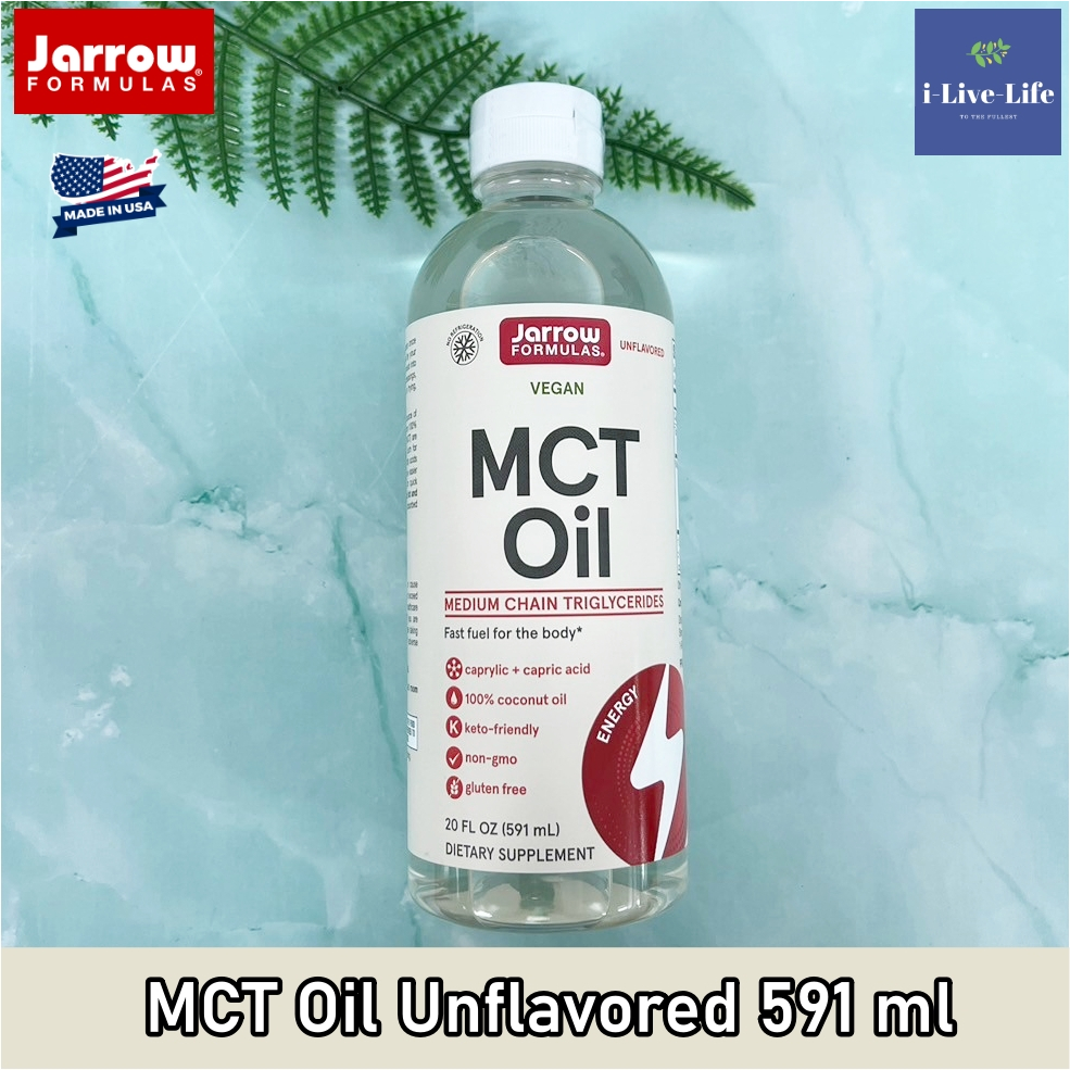 Jarrow Formulas - MCT Oil Unflavored 591 ml น้ำมันมะพร้าวสกัด