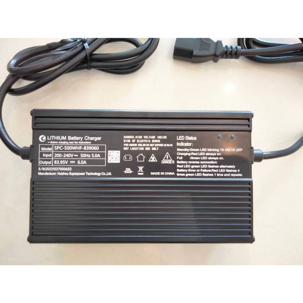 DECO ⚡ กล่องชาร์ทไฟ (LITHIUM Battery Charger) มอเตอร์ไซค์ไฟฟ้า Deco มอเตอร์ 2000w  แรงดันไฟขนาด83.95v 6a ทักก่อนสั่งซื้อ