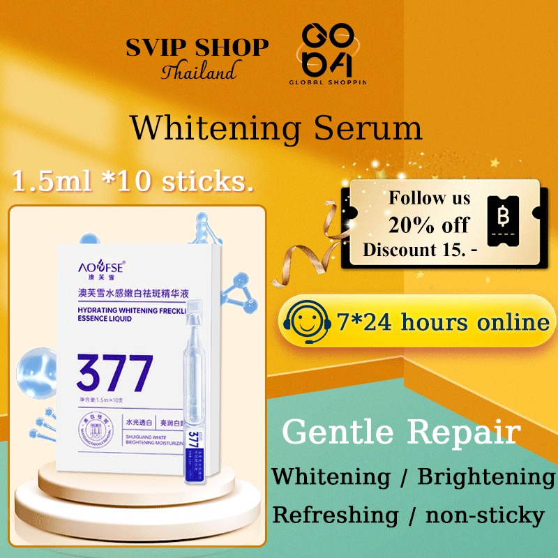 SVIP เซรั่มผิวขาว 1.5ml *10 ปรับสีผิวกระจ่างใส ผิวเรียบเนียน ลดเรือนริ้วรอย จุดด่างดำ ฝ้า กระ . สีผิ
