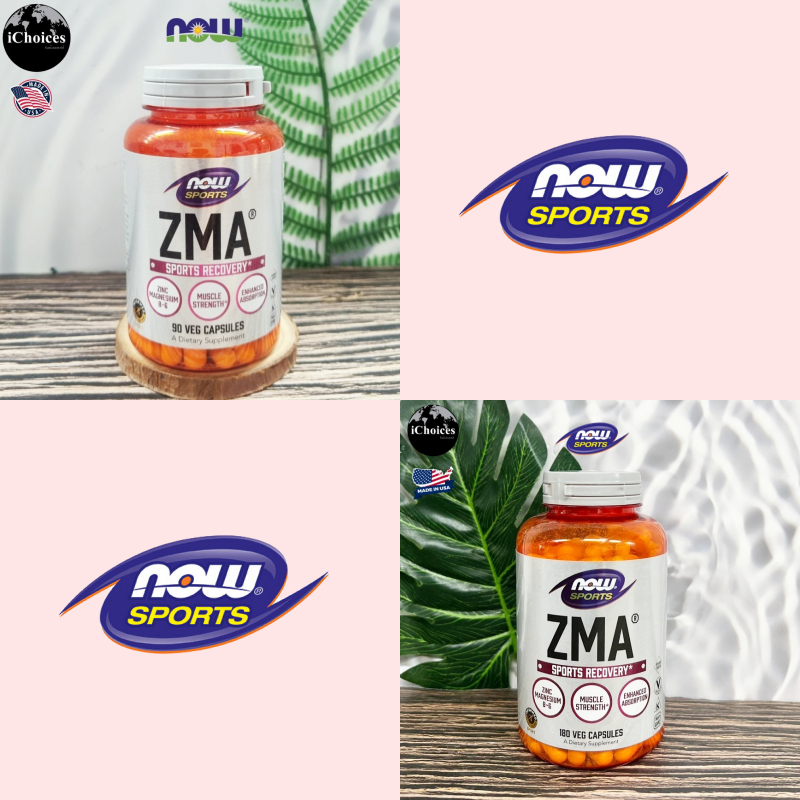 [NOW Sports] ZMA Sports Recovery B-6 Zinc Magnesium 90 or 180 Veg Capsules วิตามินบี 6 ซิงค์ แมกนีเซ