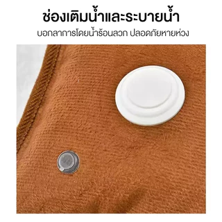 🎀อุ่นได้นาน 10 ชม🎀กระเป๋าน้ำร้อน มีการรับประกัน กันระเบิด ชาร์จได้ทั้งวัน ถุงน้ำร้อนไฟฟ้า ประคบร้อน ถุงประคบร้อนไฟฟ้