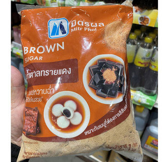 มิตรผล น้ำตาลทรายแดง(โอวทึ้ง) ขนาด 1 กก.