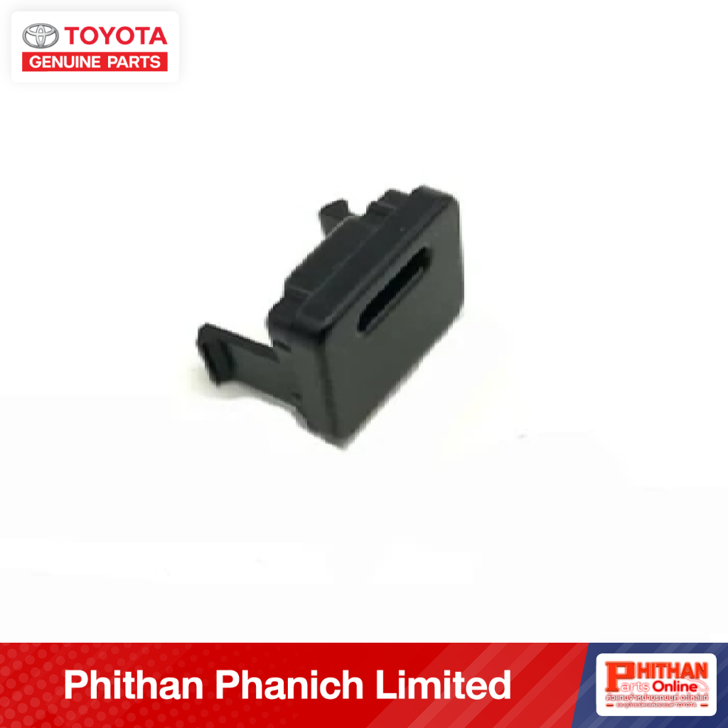 ฝาครอบคลิปล็อคคันเกียร์ โตโยต้า COVER SHIFT LOCK RE TOYOTA ALPHARD VELLFIRE HYBRID 33554-58010 33-12