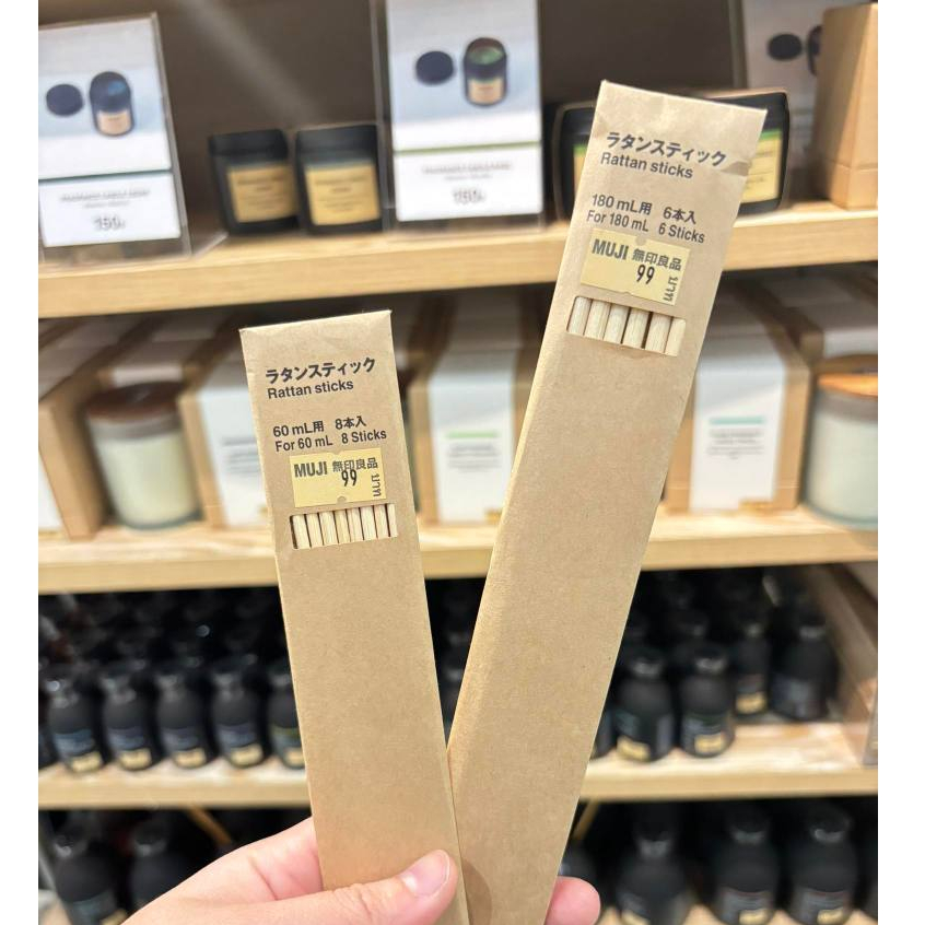 MUJI มูจิ 🇯🇵 ก้านไม้หอม สำหรับใส่ในน้ำมันหอมระเหย