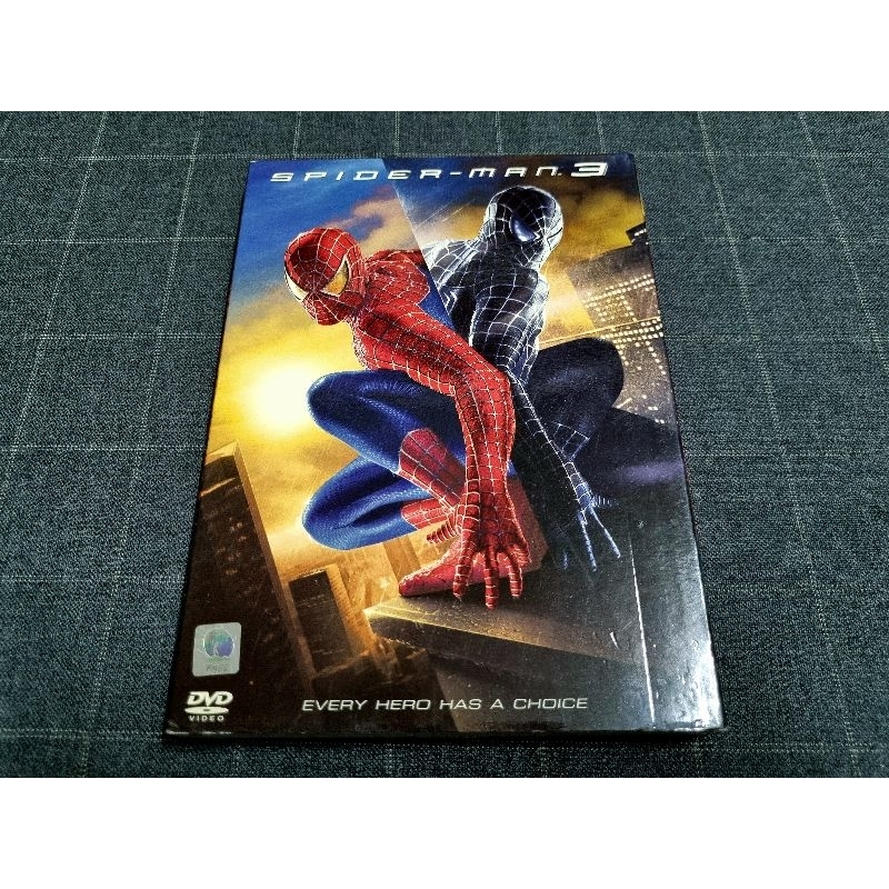 DVD ภาพยนตร์แอ็คชั่น SuperHero จาก Marvel "Spider-Man 3 / ไอ้แมงมุม 3" (2007)