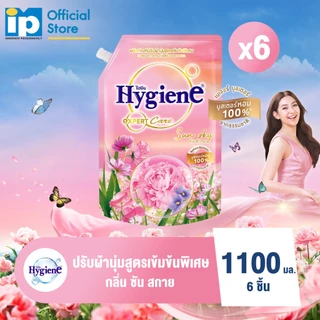 ไฮยีน เอ็กซ์เพิร์ท แคร์ เนเจอร์ เวลเนส น้ำยาปรับผ้านุ่มสูตรเข้มข้นพิเศษ 1000-1100 มล. แพ็ค 6 ถุง