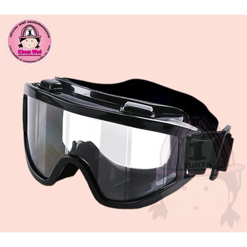 💖คร่ำหวอดเซฟตี้ แว่นGoggle คาดหมวกเซฟตี้ กู้ภัย ดับเพลิง กันลม นิรภัย ขับมอเตอร์ไซค์🇹🇭จัดส่งจากไทย🇹🇭