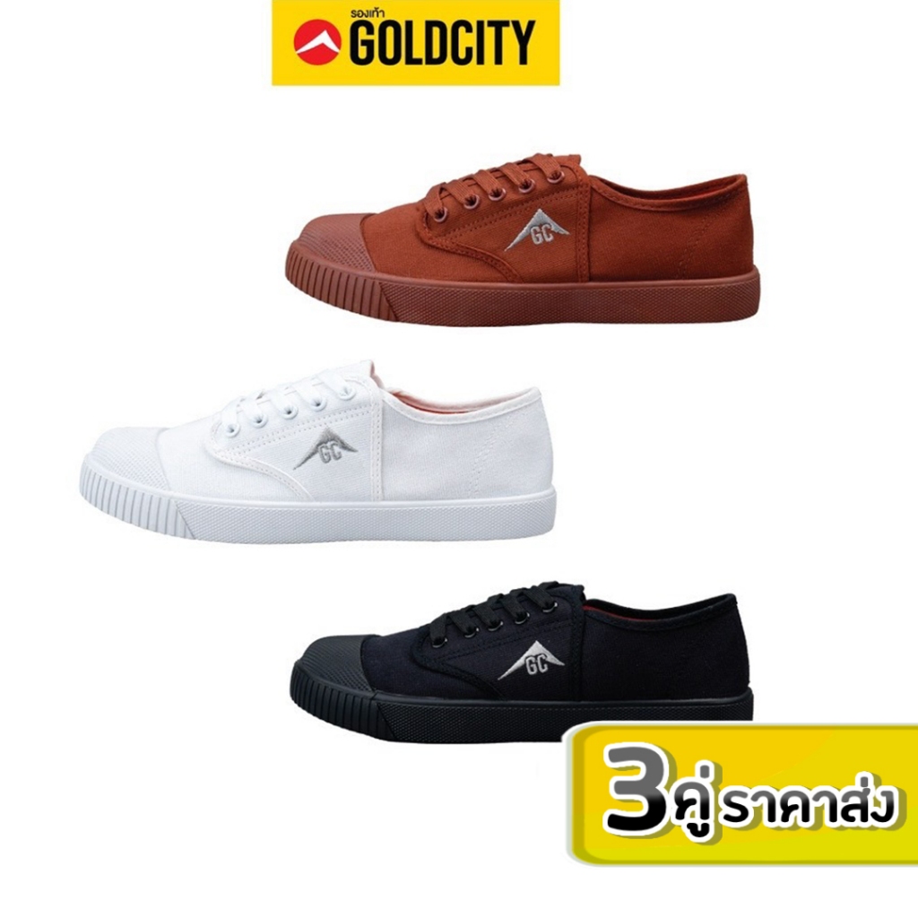 ลูกค้าใหม่ 1 บาท รองเท้าผ้าใบนักเรียน Gold city /LEO รุ่น GC FC0001 / LEO205 ไซส์31-45 ราคาถูกที่สุด