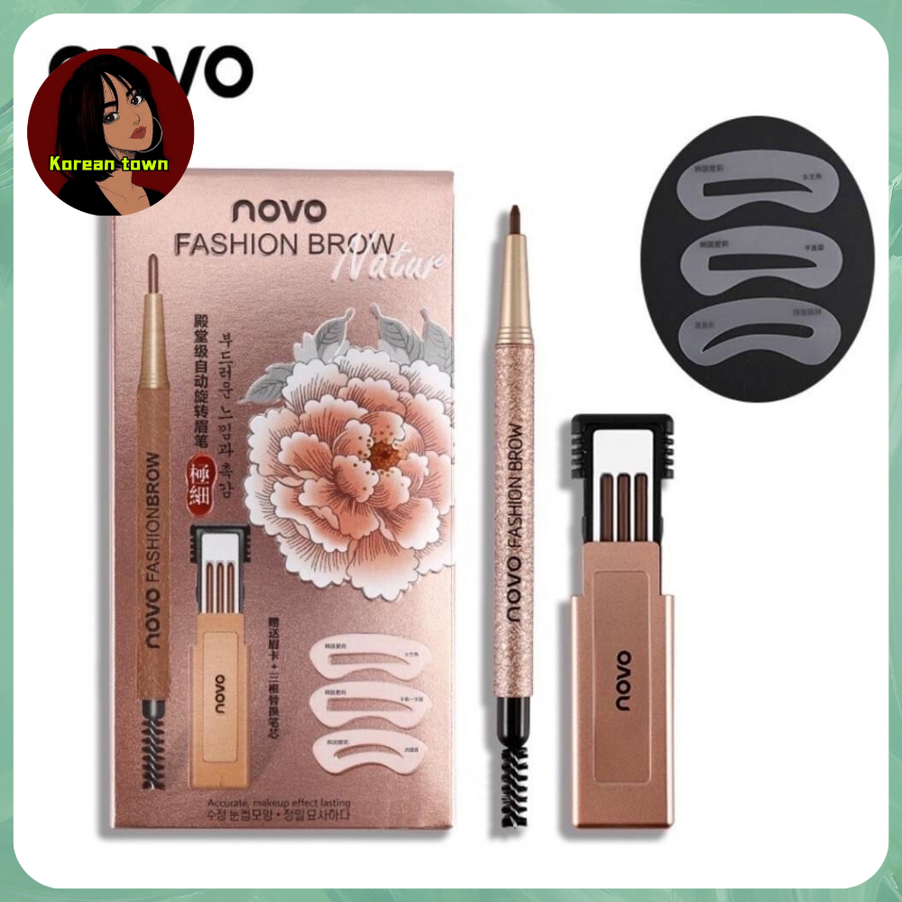 NOVO Fashion Brow Nature ดินสอเขียนคิ้วโนโวกันน้ำ แถมไส้ดินสอกับบล็อคคิ้ว (5146)