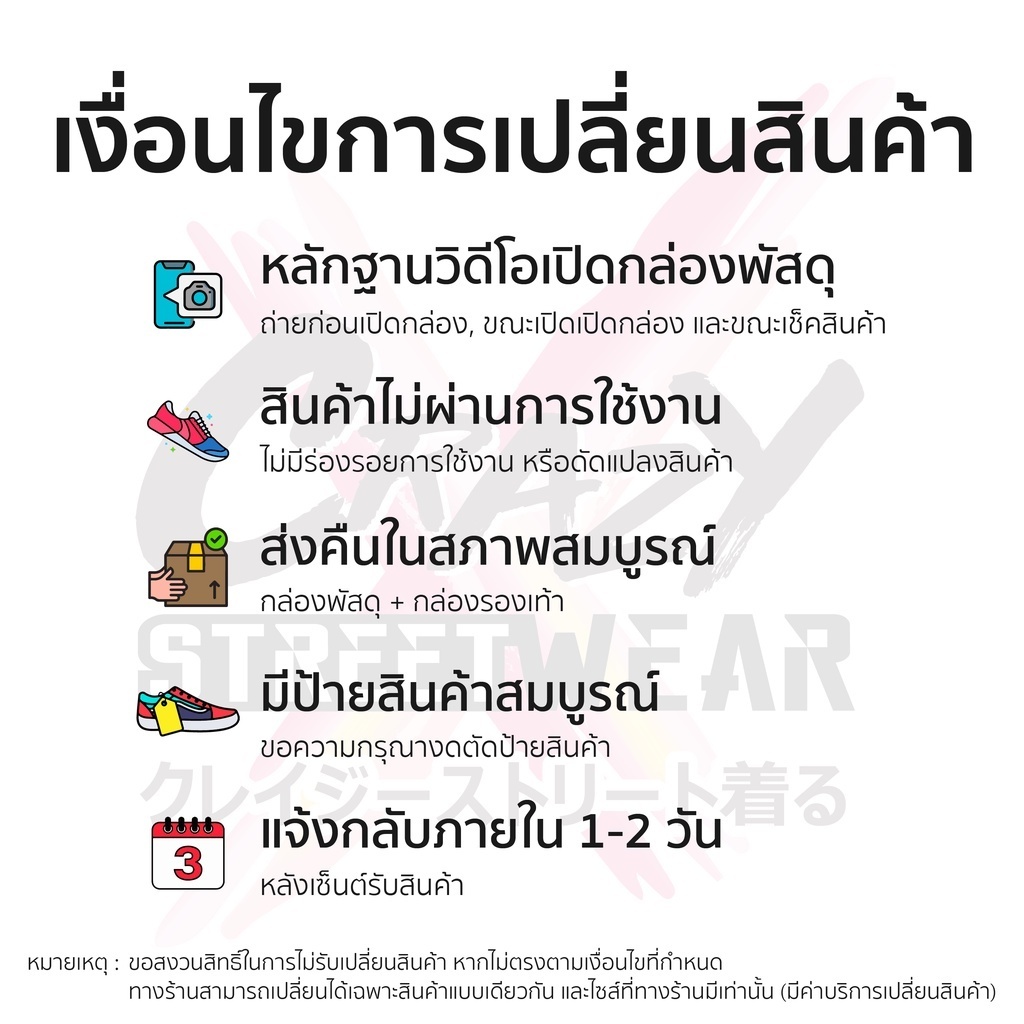 Adidas Galaxy Star w (IF5401) สินค้าลิขสิทธิ์แท้ Adidas รองเท้าผู้หญิง