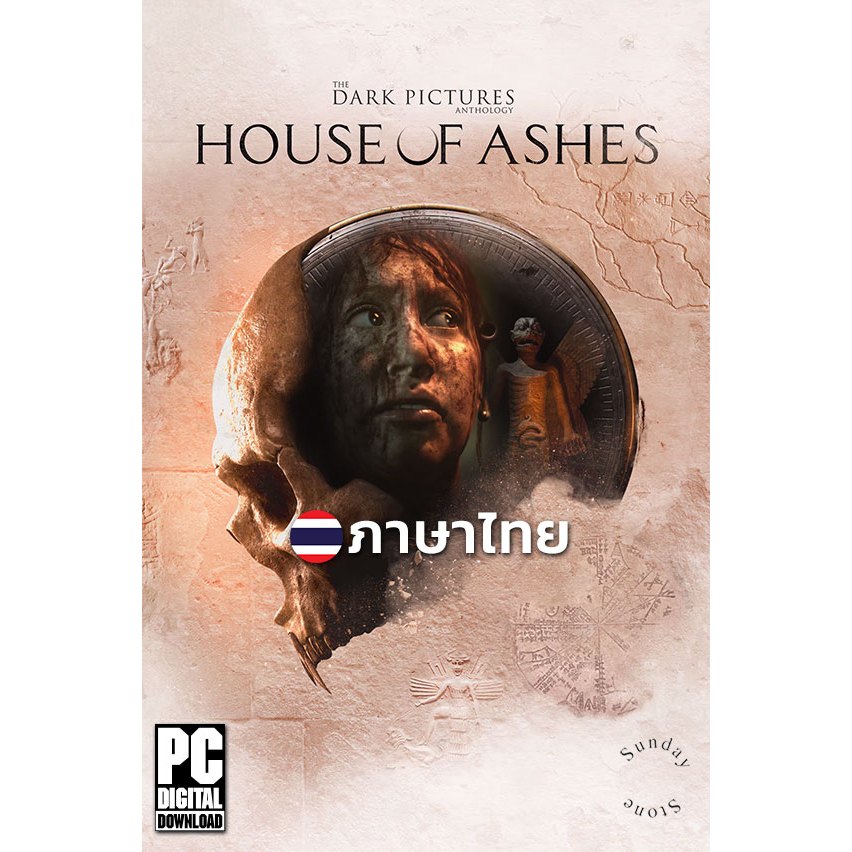 เกมสยองขวัญ The Dark Pictures Anthology House of Ashes ภาษาไทย [ดาวน์โหลด] [แฟลชไดร์ฟ] [PC]