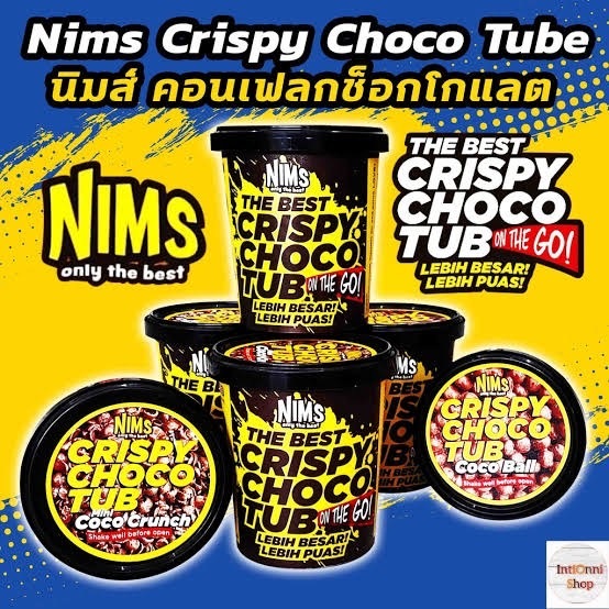 🔥 พร้อมส่งจากไทย 🔥 ของแท้ Nims Crispy Choco Tub โกโก้ครั้น โกโก้บอล ราดช็อกโกแลต ขนาด 250g.