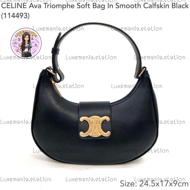 👜: New!! Celine Ava Smooth Leather Bag 114493‼️ก่อนกดสั่งรบกวนทักมาเช็คสต๊อคก่อนนะคะ‼️