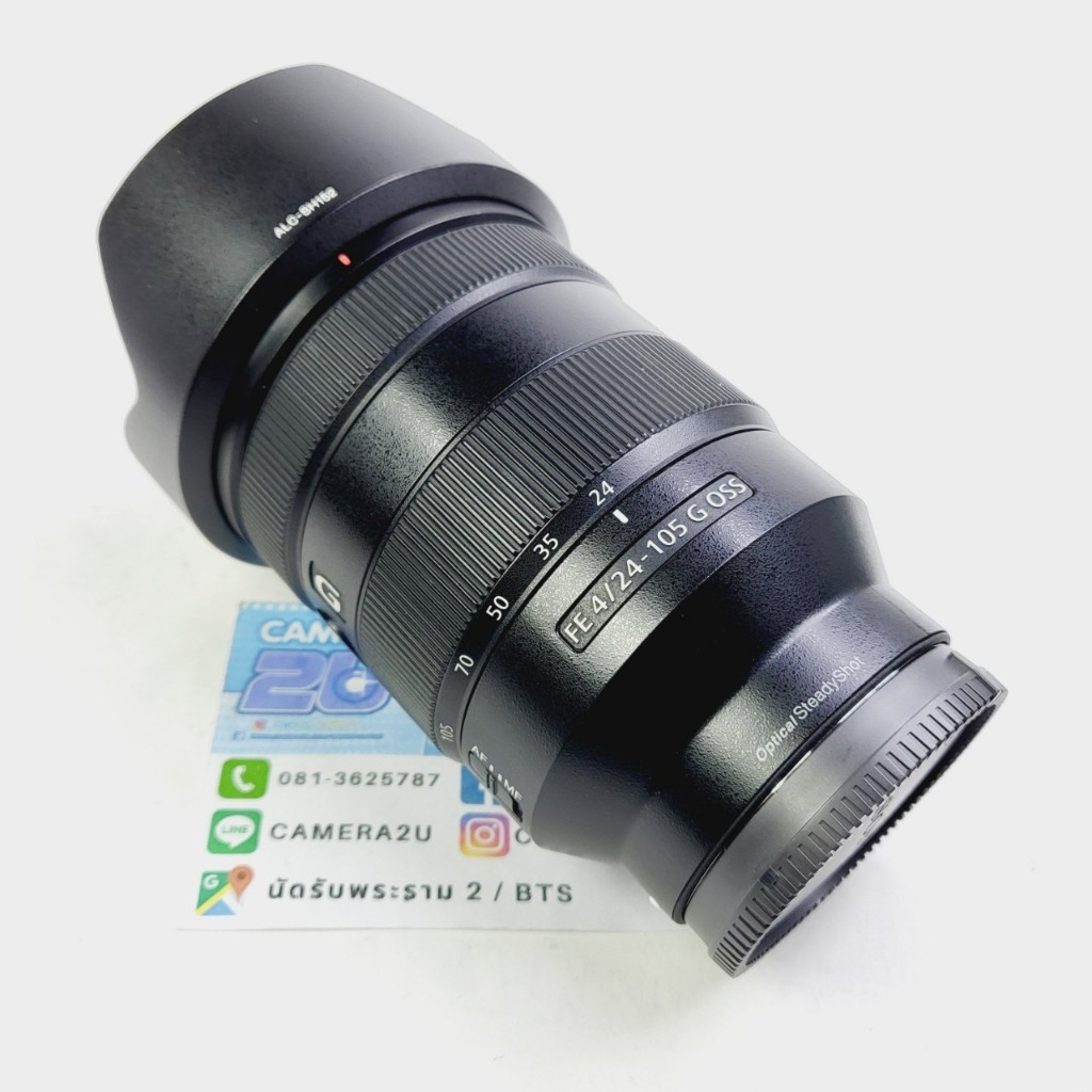 Sony FE 24-105mm F4 G OSS