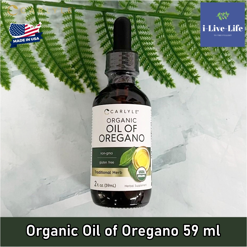 Carlyle - Organic Oil of Oregano 59 ml ออริกาโนสกัด ออแกนิก
