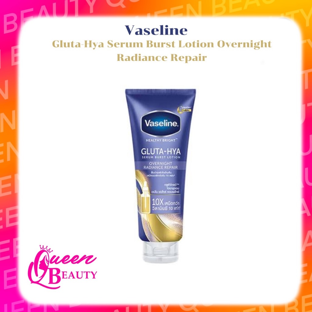 Vaseline Gluta Hya Overnight Radiance Repair