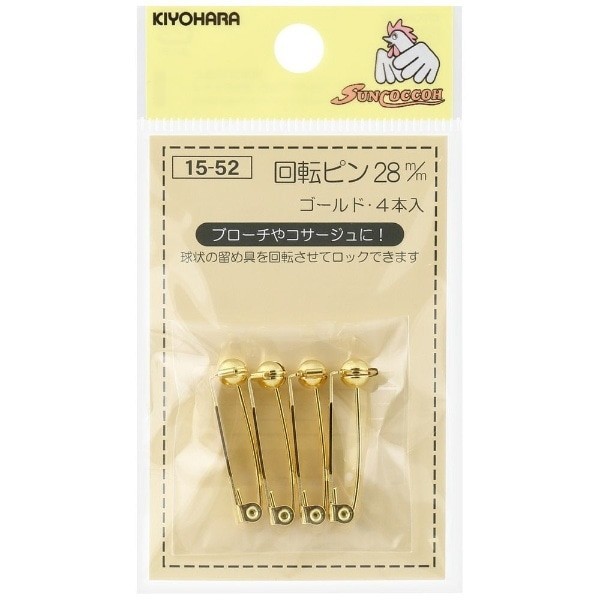 แป้นเข็มกลัด Double Lock made in Japan - รูปที่ 2