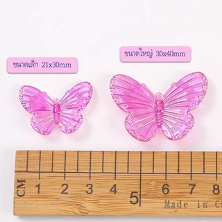 เรซิ่นผีเสื้อสีพลาสเทลสีใส สำหรับทำเครื่องประดับต่างๆ เคสโทรศัพท์ รูปภาพ งานฝีมือ DIY